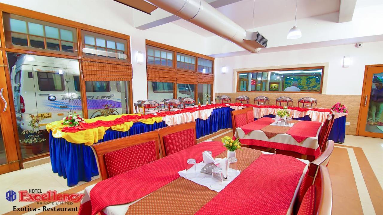 Hotel Excellency Коччи Экстерьер фото